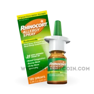 購入_Rhinocort_オンライン